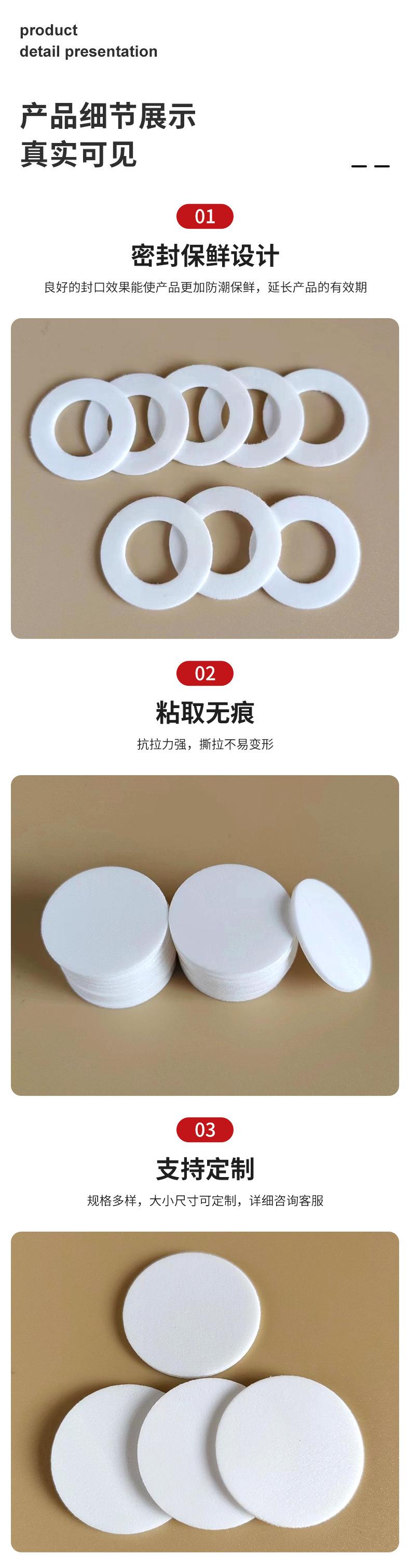 详情_06.jpg