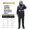 Conjunto de impermeable y pantalón de lluvia al por mayor, engrosado y alargado, protección completa contra la lluvia para ciclismo, impermeable de dos piezas reflectante para una persona