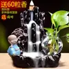 Estilo Chinês Antigo Sorte Zen Estilo Animal de Estimação para Chá Incensário Doméstico Interno Sândalo e Agarwood Incenso Incenso Cerimônia do Chá Decoração Criativa