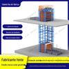 Talha de corrente Armazém de rolos elétricos Transportador vertical Elevador alternativo cíclico Talha contínua