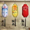 Luminária pendente de tecido chinês varanda lanterna vermelha antiga hotel clássico casa de chá iluminação especial restaurante restaurante de hot pot decoração