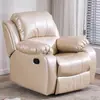 Cabina de Sofá Espacial de Primera Clase, Silla Reclinable Eléctrica Multifuncional de Cuero Transpirable para Computadora, Sofá para Belleza, Manicure, Pestañas