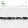 56210-3uz0a adequado para Nissan Qijun amortecedor traseiro direito amortecedor 2012