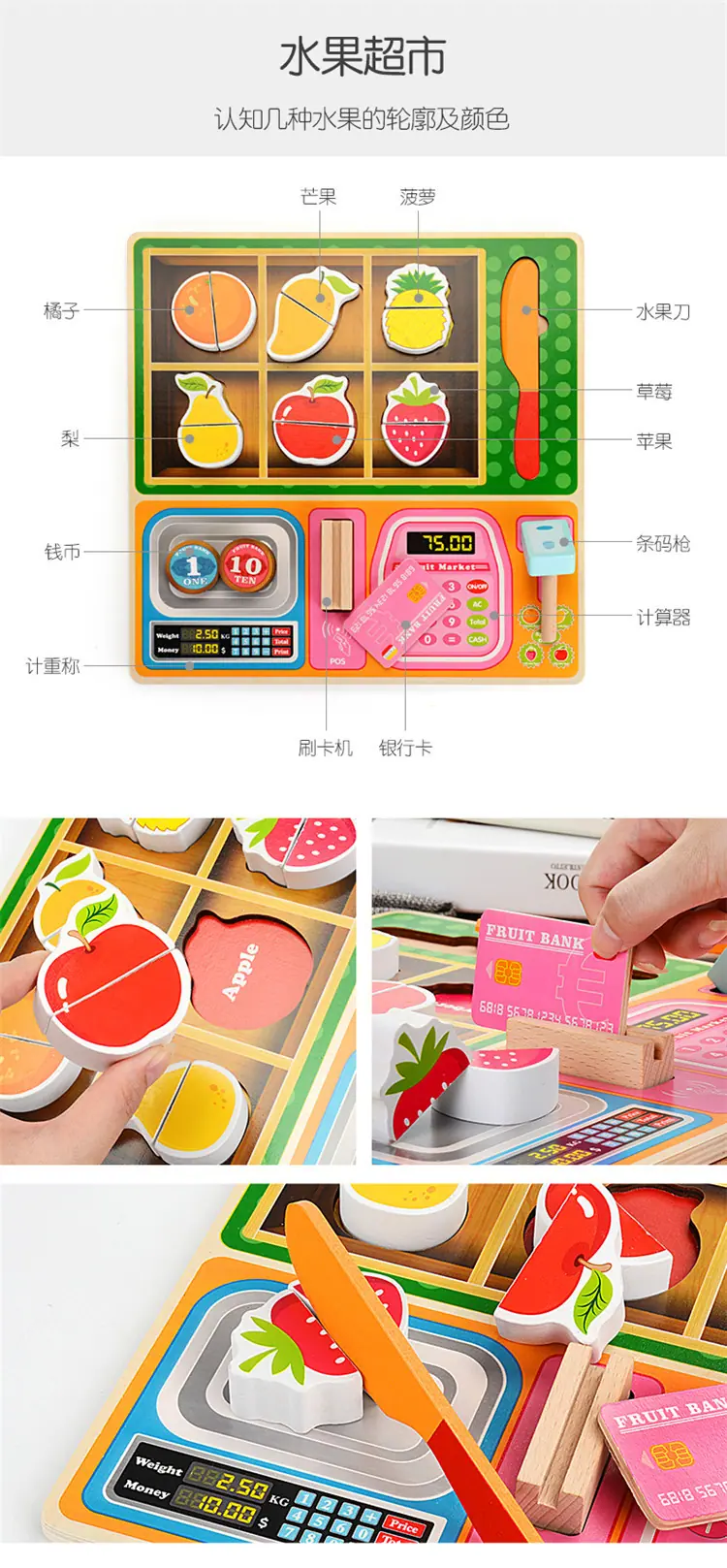 过家家系列_13.jpg