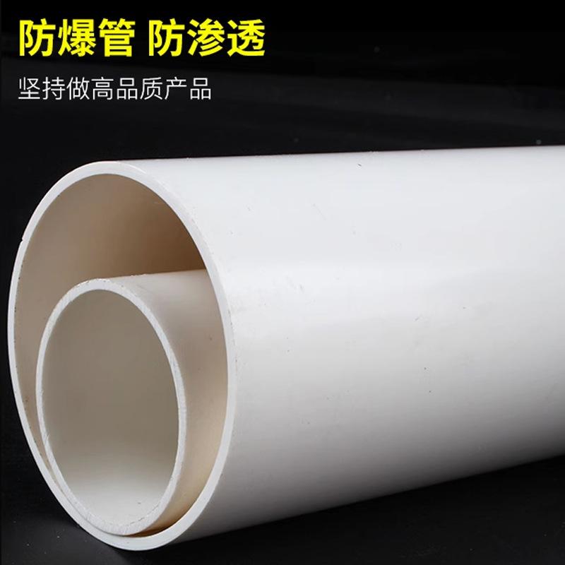 水管主图-24.jpg
