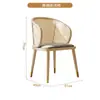 Mesa de Jantar e Cadeiras em Madeira Maciça Tecidas com Rattan Estilo Nórdico Combinação Criativa Mesa de Jantar Redonda Estilo Japonês Restaurante Doméstico Combinação de Cadeiras de Jantar para Pousada Hotel