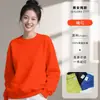 Sudadera Verde de Trabajo con Logo Estampado, Chaqueta de Algodón Puro para Otoño e Invierno, Uniforme Escolar, Ropa de Trabajo con Forro Polar para Personal de Catering