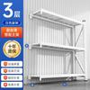 Estante de Almacén Estantería de Almacenamiento Multicapa Estante de Almacenamiento de Snacks de Supermercado Estante para Carga Exprés Sótano Hogar Estantería de Hierro Resistente