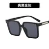 Nuevas Gafas de Sol de Una Pieza Estilo Coreano Personalidad Tono Cambiante Mismo Estilo que las Celebridades de Internet Fotografía Callejera Elegantes Cuadradas con Marco Grande Modernas