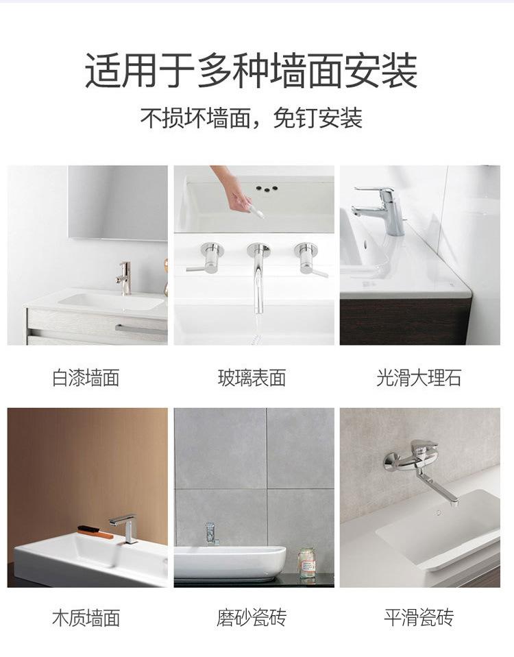 牙刷架_03.jpg