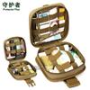 A017-leggings grande saco médico ao ar livre tático leg bag bolsa cintura móvel Luya bag kit de ferramentas portátil kit de primeiros socorros