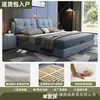 Cama tapizada, cama de madera maciza de lujo ligero, cama matrimonial, cama individual para viviendas de alquiler, dormitorio principal de alta gama para uso doméstico, cama matrimonial grande