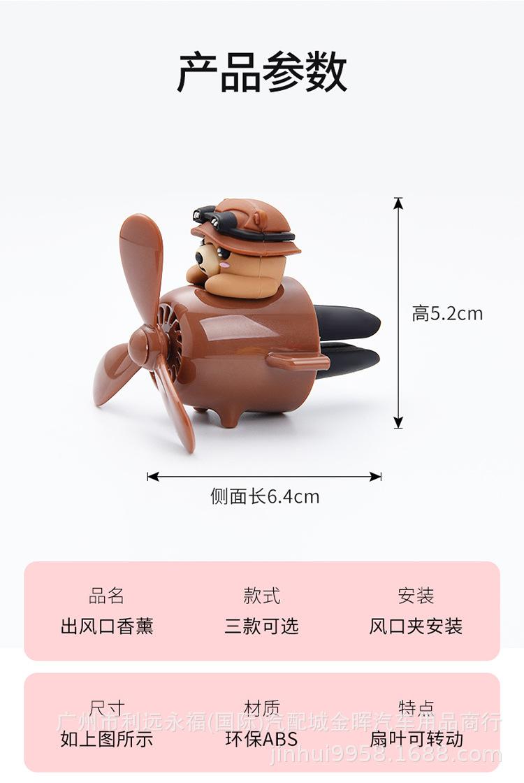 淘宝电脑端_10.jpg