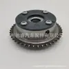 A2710500800 para Mercedes-Benz M271 engranaje de árbol de levas ajustador de eje A2710500900