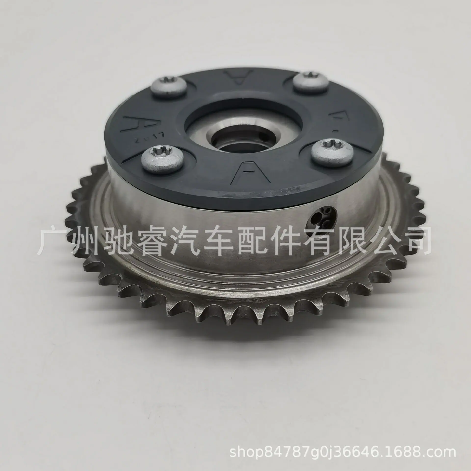 152355E4911428421F8552565A2987