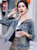 Chaqueta de Mezclilla Moda Retro para Mujer 2025 Otoño Nuevo Estilo Chic Petite Tallas Grandes Chaqueta Corta con Capucha
