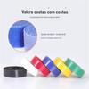 O Velcro do Encosto Pode Ser Descolado do Cabo com Abraçadeiras de Cabo de Dados Atacado Pode Ser Cortado e Personalizado com Velcro de Planta Verde Colorido