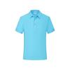 Camiseta de Trabajo Color Sólido Catering Hot Pot Hotel Findwork Lel Manga Corta Camisa POLO Bordado Estampado Logo
