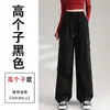 Pantalones de trabajo americanos de algodón lavado rojo para mujer primavera otoño 2026 nuevos sueltos pierna ancha cordón puño elástico pantalones deportivos para senderismo