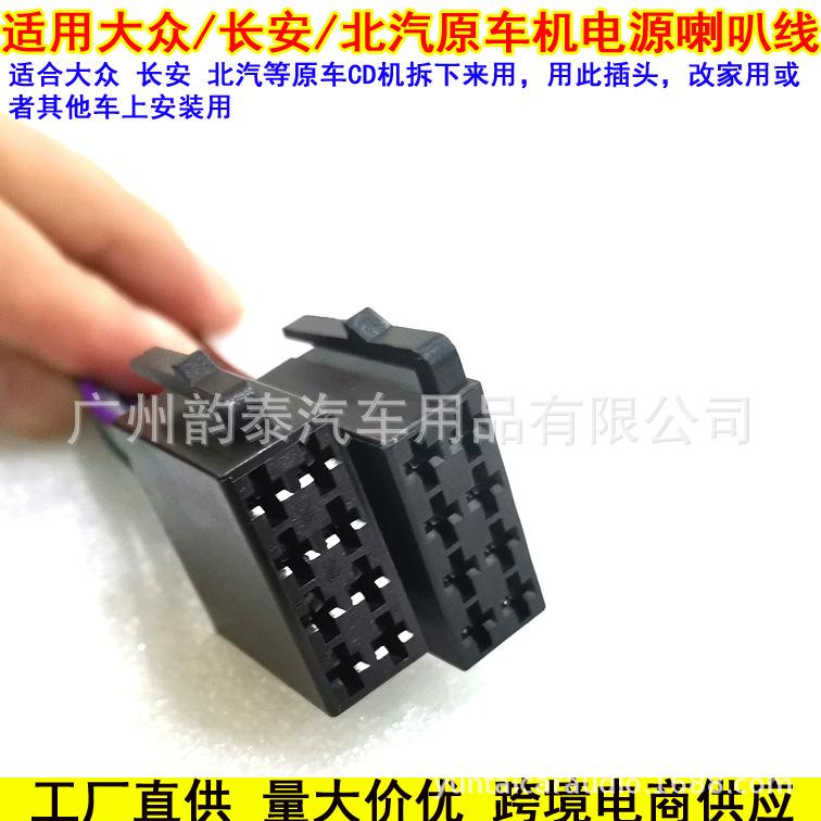 捷达公6.jpg