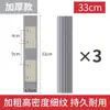 Cabezal de Repuesto Universal para Mopa Cabezal de Mopa Esponja Absorbente Cabezal de Mopa para el Hogar con Algodón Puro 32-33cm