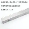 S45C Rack Reto Temperado e Revenido Tratamento Térmico da Superfície do Dente Módulo 1 Módulo 1.5 Módulo 2 Módulo 2.5 Módulo 3 Módulo 4 Cremalheira e Pinhão