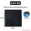 Tapetes de Chão para Banheiro, Tapetes para Pés de Piscina, Tapetes Vazados Emendáveis, Tapetes de Chão Plásticos Cortáveis para Banheiro e Banheiro, Dropshipping