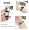 Nova Pulseira Apple Watch para Mulheres Pulseira Transparente Arco-Íris Pulseira iWatch1-7SE