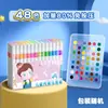 Caneta marcador acrílica caneta aquarela infantil estudantes arte pintura cor opaca especial empilhável cabeça dupla lavável