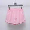 Shorts Esportivo Feminino Verão 2026 Novo Estilo Solto Casual Tamanho Grande Estudante Corrida Cintura Elástica Perna Larga Hot Pants para Uso ao Ar Livre