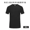 Camiseta de Cuello Redondo de Secado Rápido Hecha a Medida para Correr Equipo Deportivo Ropa de Trabajo Camiseta Publicitaria Cultural de Manga Corta Uniforme de Clase con Logo Impreso
