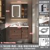 Fábrica directa de gabinetes de baño Yida Zhejiang color nogal oscuro gabinete para lavabo de baño al por mayor