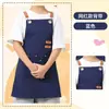 Delantal de Cocina Doméstico a Prueba de Aceite para Niños, Estilo Coreano de Moda, Ropa de Trabajo Resistente a las Manchas para Cocinar y Tareas Domésticas, Personalizable para Aprender a Dibujar