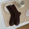 Calcetines Melard Marrones para Mujer, Calcetines de Media Caña Otoño e Invierno, Calcetines Largos de Algodón con Encaje para Mujer, Calcetines Apilados Vintage Fair Isle