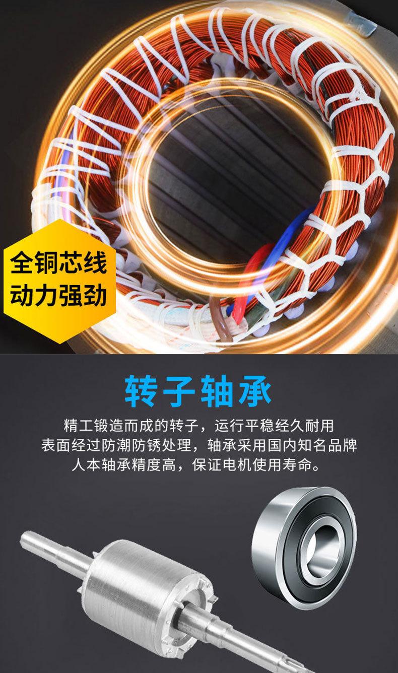 详情页_07.jpg