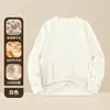 Suéter de Lã Modal Masculino 2026 Outono e Inverno Novo Gola Redonda Malha Suéter Solto de Manga Longa Camisa Camada Base Quente