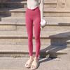 Pantalones de Yoga para Mujer, Levantamiento de Glúteos Durazno, Control de Abdomen, Leggings Tiburón, Ropa Deportiva para Correr y Yoga, Pantalones de Fitness, Pantalones de Glúteos Durazno
