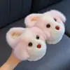 Pantuflas de Algodón para Niñas, Nuevo Estilo Invierno 2026, Pantuflas Cálidas de Algodón para el Hogar de Niñas, Pantuflas de Peluche para Bebés Niños