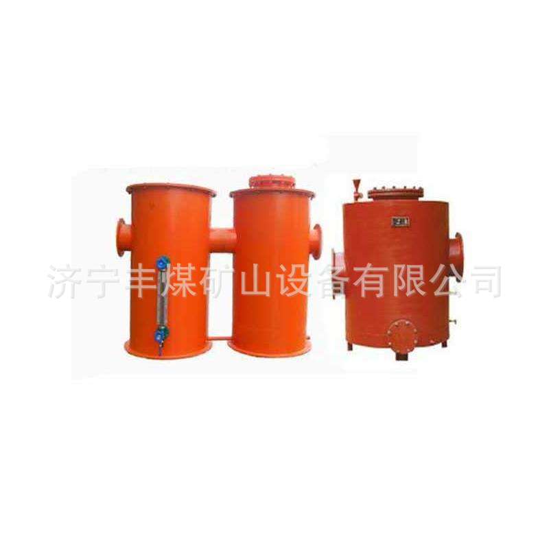 水封阻火泄爆装置g