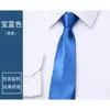 Gravata Zíper Social Masculina Camisa de Negócios Masculina de Puxar Único Trabalho Profissional Preguiçoso Gravata Zíper Fácil de Puxar