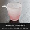 Tigela Cobertura de Vidro Rosa Estilo Japonês Resistente a Altas Temperaturas Copo Mestre para Imersão Copo de Chá Fosco Chá Chá Copo de Chá Conjunto de Chá Kung Fu