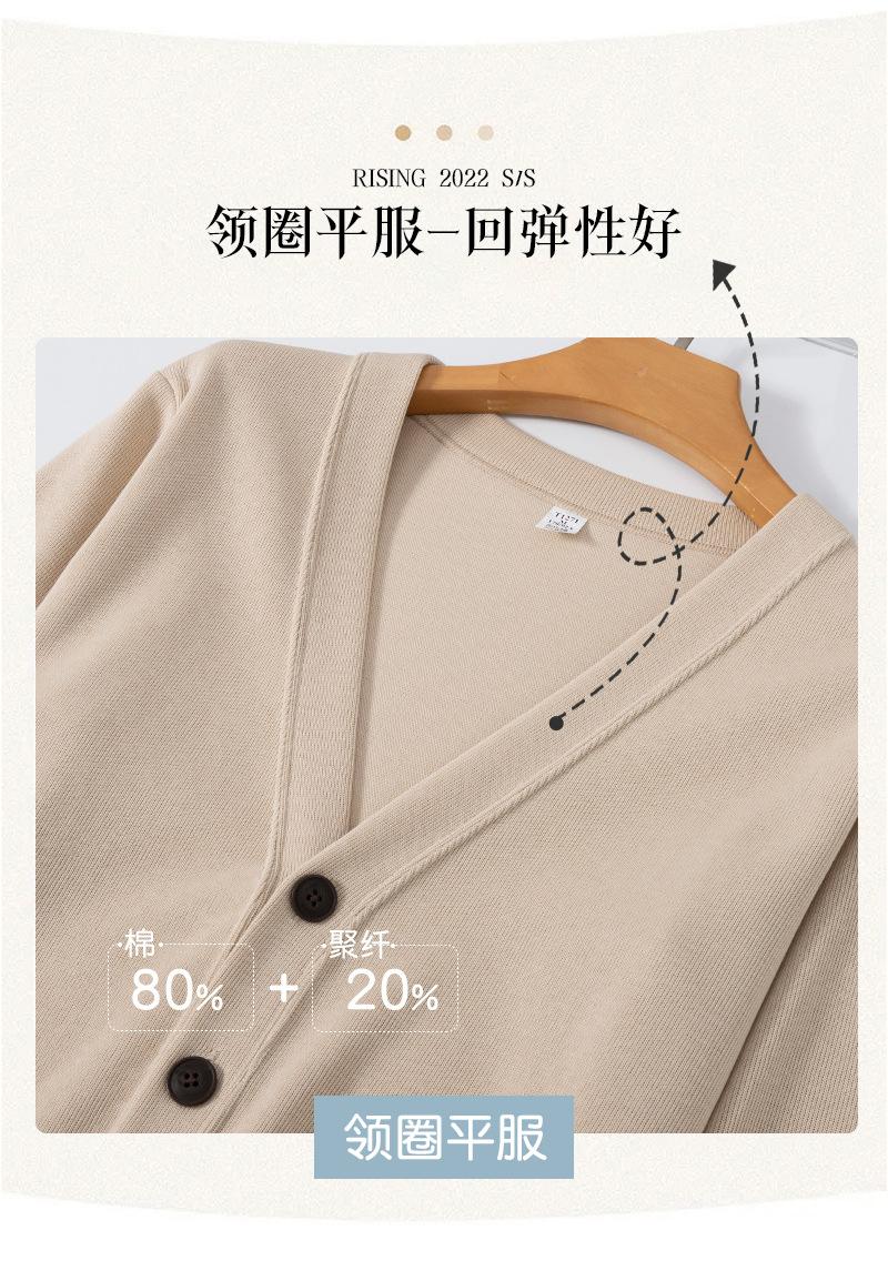t1271详情_07.jpg