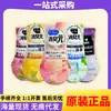 Desodorante Líquido Importado de Japón, Desodorante Especial para Inodoros, Ambientador de Baño 400ml
