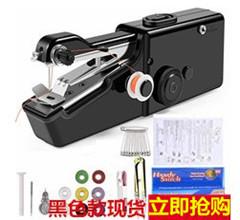 黑色标配1_副本