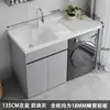 Directo del fabricante: Gabinete de lavandería para balcón de aluminio tipo panal con lavadora de carga frontal integrada y lavabo para ropa