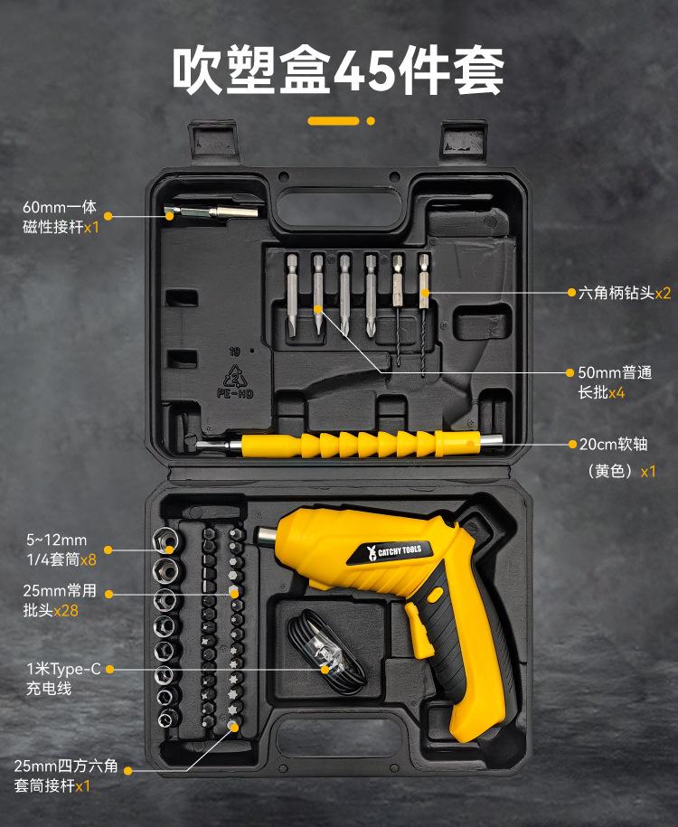 CTS02详情页3