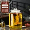 Garrafa de Licor Medicinal Selada de Alta Qualidade com Ginseng, Pote de Vidro Espessado com Bico, Garrafão de Vinho, Barril de Vinho, Recipiente Vazio