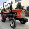 Máquinas Agrícolas Rotativa, Cultivador para Estufa Grande 500, Máquina de Arar o Solo, Micro-Cultivador para Valas e Cultivo do Solo, Máquina de Fazer Valas, Trator a Diesel