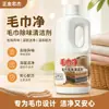 Toallas para Salones de Belleza, Toallas para Eliminar Aceites Esenciales, Toallas para Desodorizar y Eliminar Amarilleamiento, Toallas para Baño, Sauna y Salones de Peluquería, Toallas de Baño para Limpieza