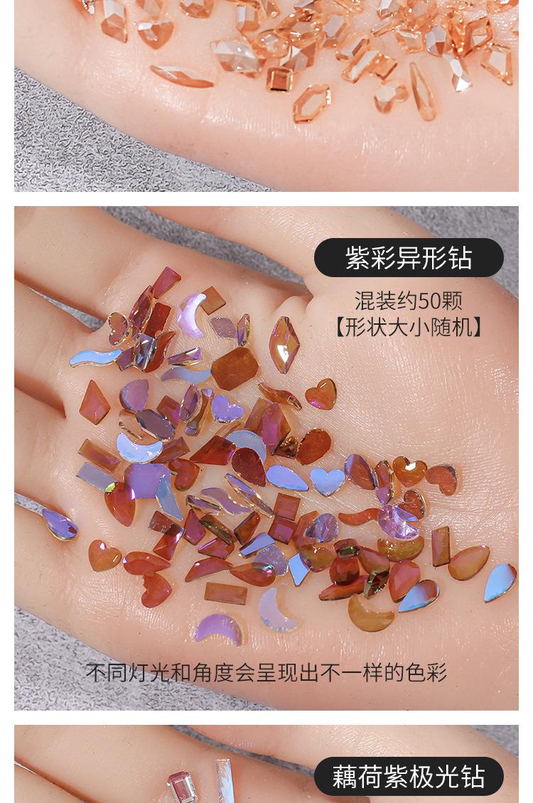 详情_13.jpg